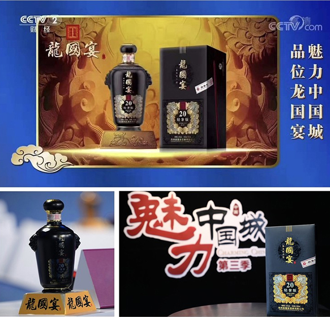 �������20�p�ݰ��u���Ͱ׾ơ�53��500ml��