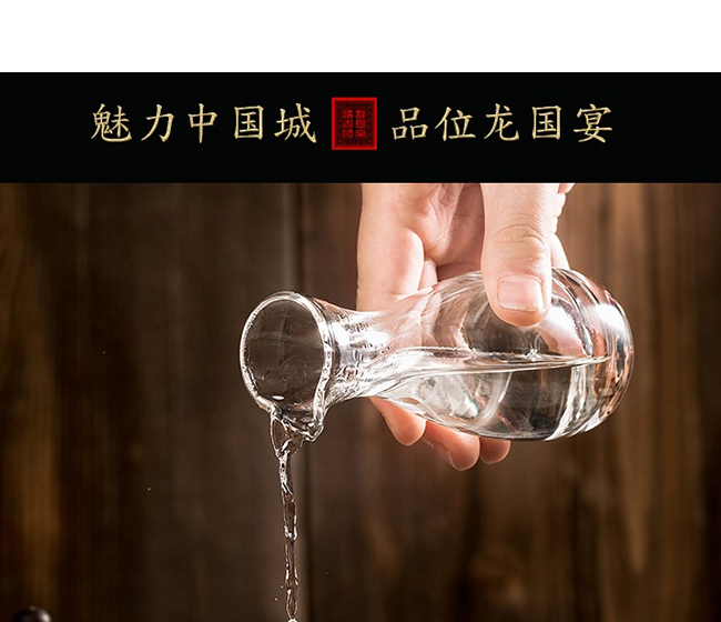 �������20�p�ݰ��u���Ͱ׾ơ�53��500ml��