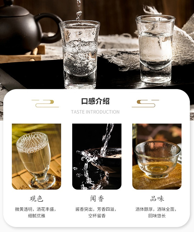 �������20�p�ݰ��u���Ͱ׾ơ�53��500ml��