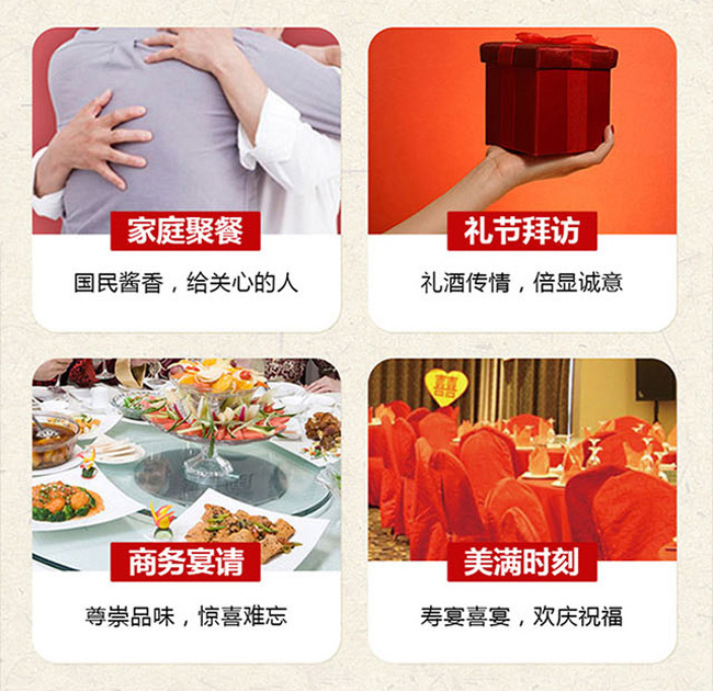 ��ǧ�����u���Ͱ׾ơ�53��500ml��