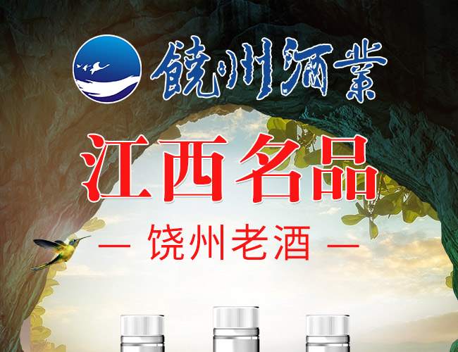 �����Ͼ�1949�����Ͱ׾ơ�50��500ml��