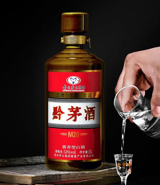 ǭé��M20�u���Ͱ׾ơ�53��500ml��
