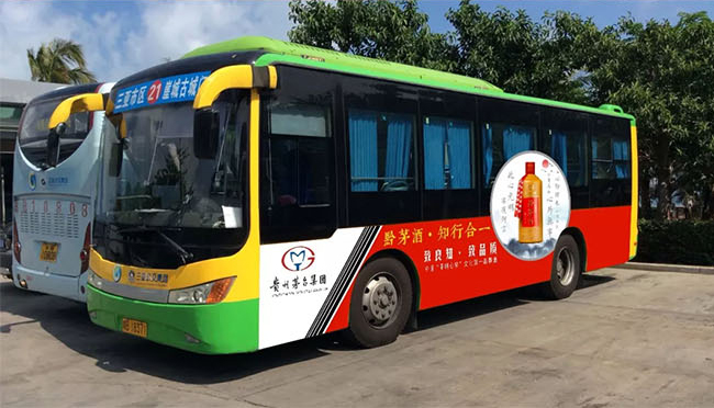 ǭé��M20�u���Ͱ׾ơ�53��500ml��