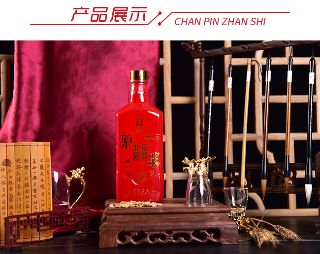 ���S��������^ԭ�{�t46��500ml������