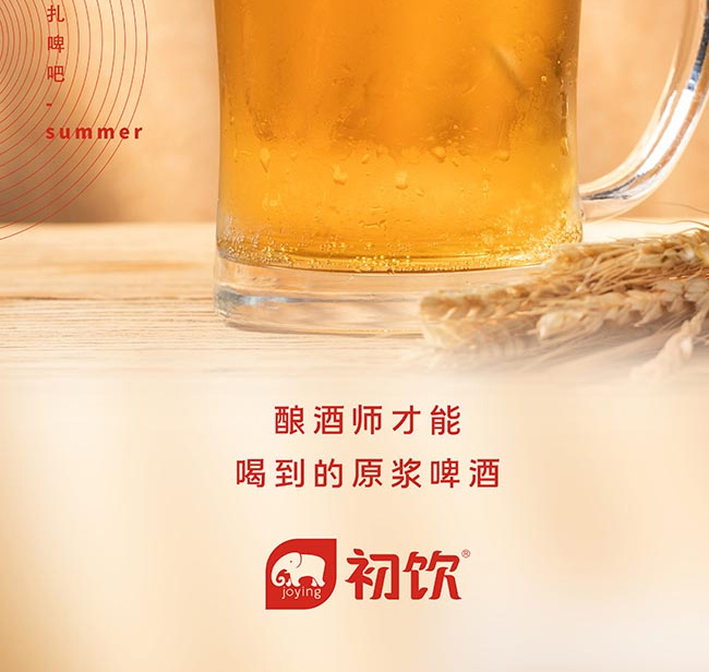 ���1816ԭ�{Ʒ�����ơ�ơ�12��2L��