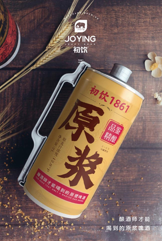 ���1816ԭ�{Ʒ�����ơ�ơ�12��2L��