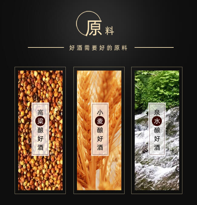 ����u���Ͱ׾ơ�53��500ml��