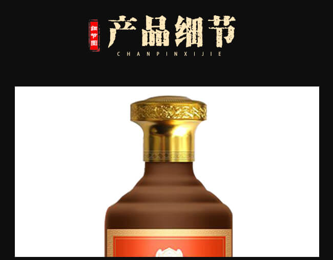 ����u���Ͱ׾ơ�53��500ml��