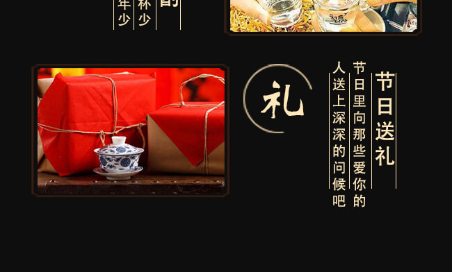 ����u���Ͱ׾ơ�53��500ml��