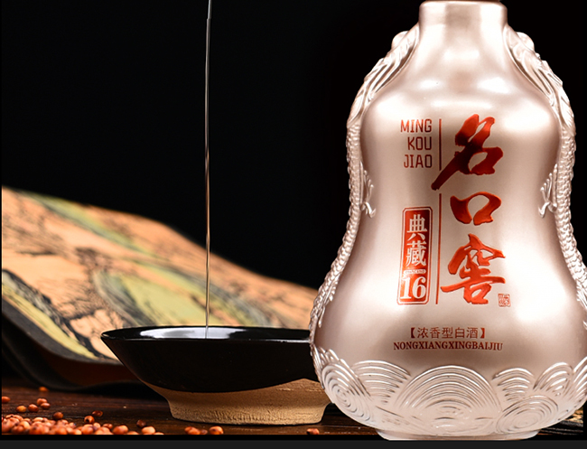 ���ڽѾƵ��16�����Ͱ׾ơ�42��500ml��