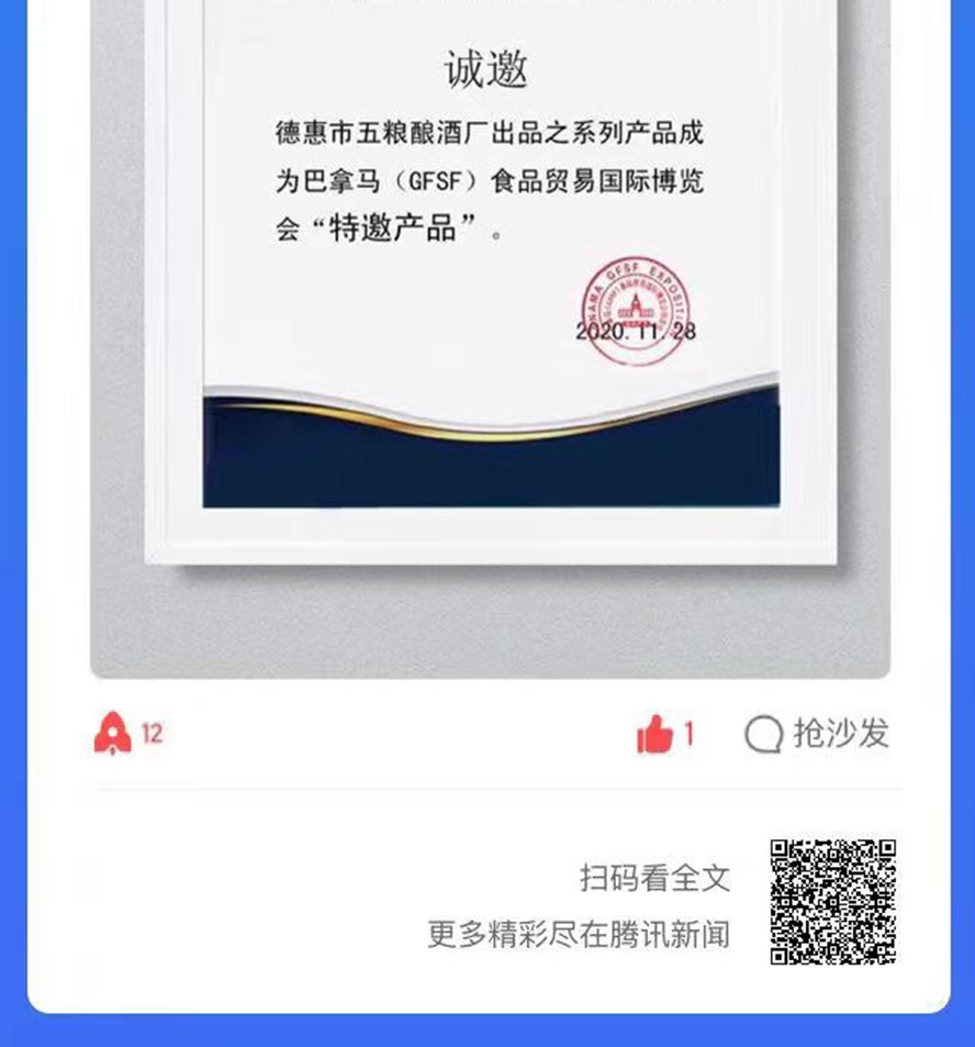 ����ʡ�»���ZᄾƏS