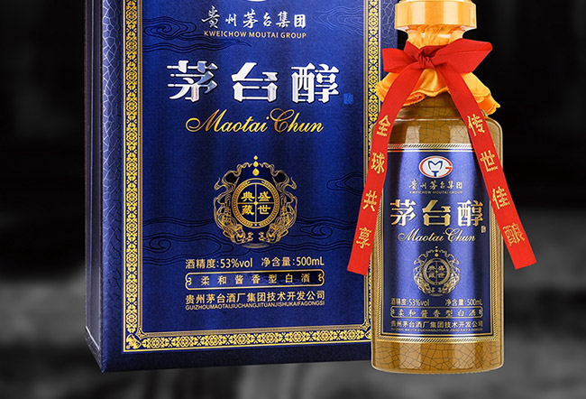 é�_����ʢ���������u���Ͱ׾ơ�53��500ml��