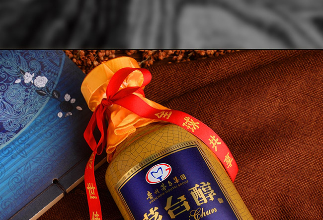 é�_����ʢ���������u���Ͱ׾ơ�53��500ml��