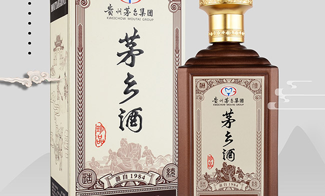 é�l(xi��ng)����Ʒ�u���Ͱ׾ơ�53��500ml��