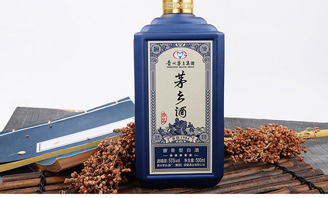 é�l����Ʒ�{ɫ�u���Ͱ׾ơ�53��500ml��