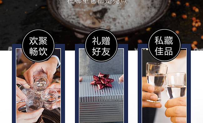 é�l����Ʒ�{ɫ�u���Ͱ׾ơ�53��500ml��