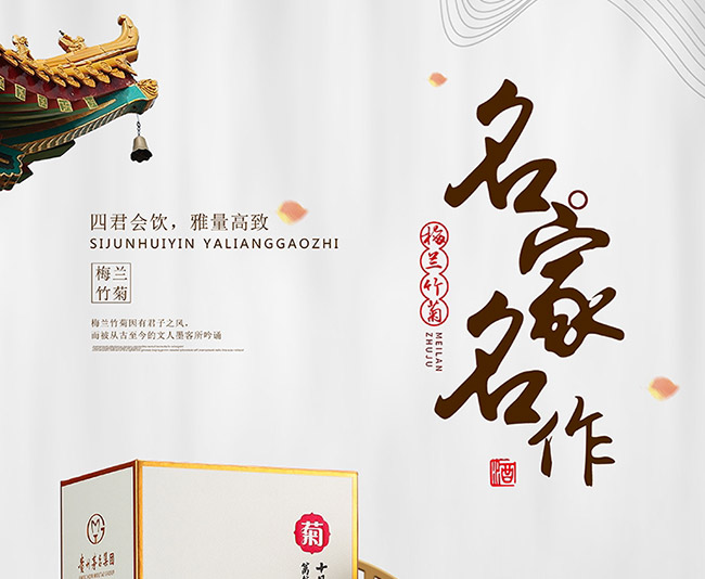é�l�����������u���Ͱ׾ơ�53%vol500ml��