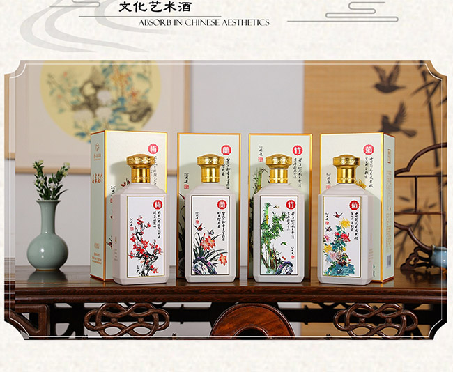 é�l�����������u���Ͱ׾ơ�53%vol500ml��