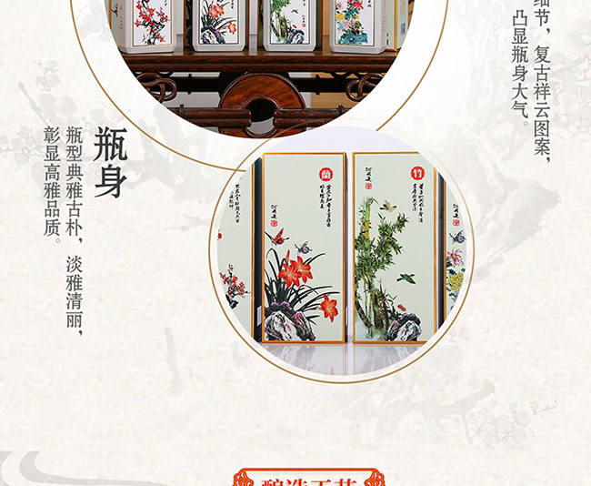 é�l�����������u���Ͱ׾ơ�53%vol500ml��