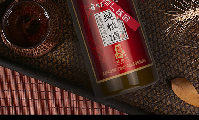 ���Z�ƽѲ�1978��ᄼ��u���Ͱ׾ơ�53��500ml��