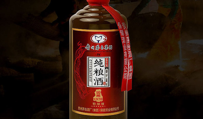 ���Z�ƽѲ�1978��ᄼ��u���Ͱ׾ơ�53��500ml��