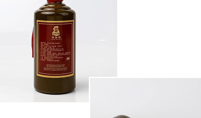 ���Z�ƽѲ�1978��ᄼ��u���Ͱ׾ơ�53��500ml��