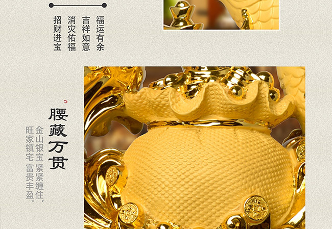 ˇ�g�YƷ���B�������u���Ͱ׾ơ�52��750ml��