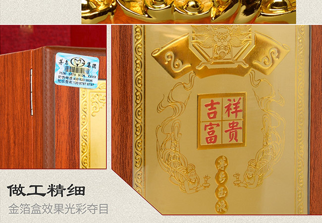 ˇ�g�YƷ���B�������u���Ͱ׾ơ�52��750ml��