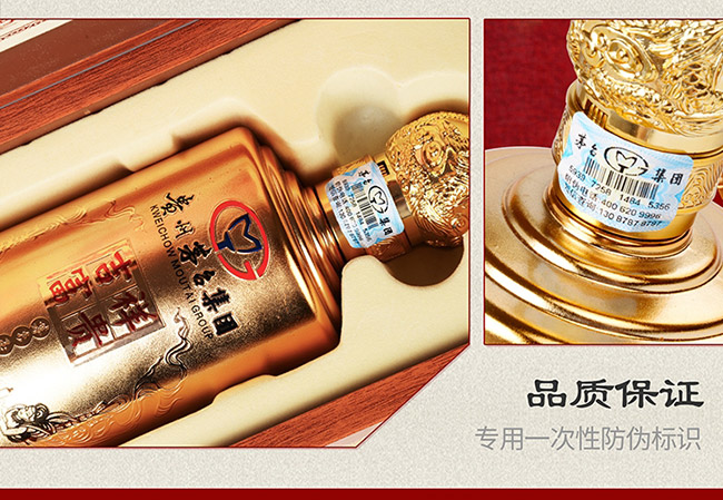 ˇ�g�YƷ���B�������u���Ͱ׾ơ�52��750ml��