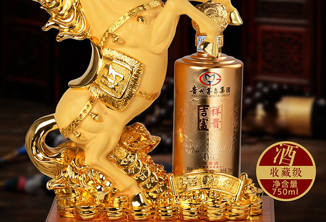 ˇ�g�YƷ���R���ɹ��u���Ͱ׾ơ�52��750ml��