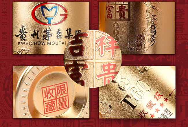 ˇ�g�YƷ���R���ɹ��u���Ͱ׾ơ�52��750ml��