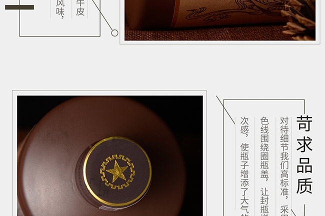 ˇ�g�YƷ���R���ɹ��u���Ͱ׾ơ�52��750ml��