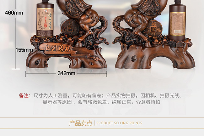 ˇ�g�YƷ���R���ɹ��u���Ͱ׾ơ�52��750ml��