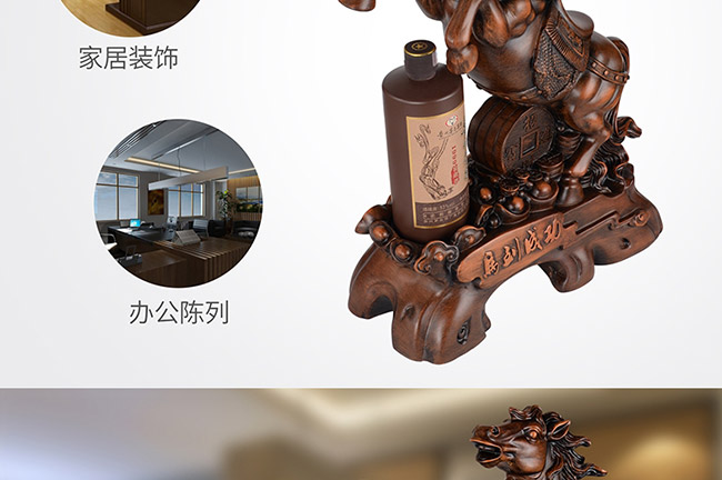 ˇ�g�YƷ���R���ɹ��u���Ͱ׾ơ�52��750ml��