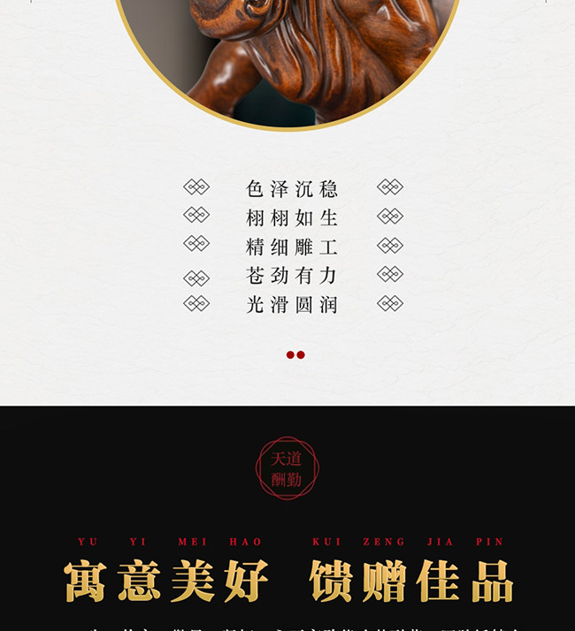 ˇ�g�YƷ����������u���Ͱ׾ơ�52��1L��