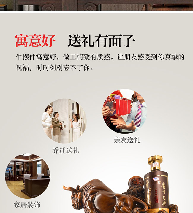 ˇ�g�YƷ����������u���Ͱ׾ơ�52��1L��