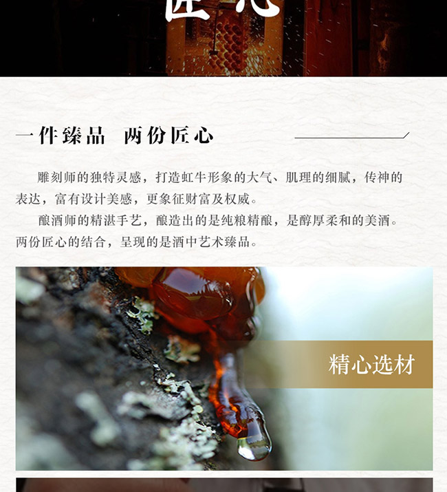 ˇ�g�YƷ����������u���Ͱ׾ơ�52��1L��
