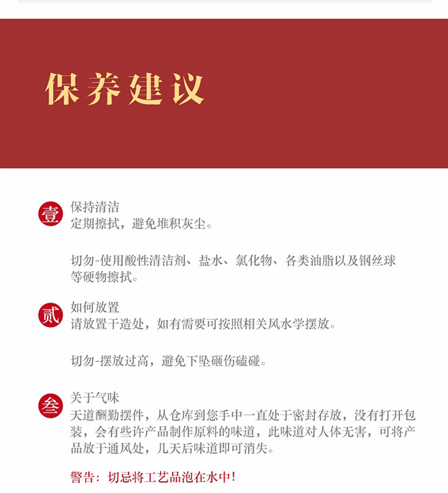 ˇ�g�YƷ����������u���Ͱ׾ơ�52��1L��