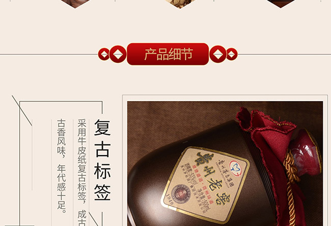 ˇ�g�YƷ���帣�R�T�u���Ͱ׾ơ�52��750ml��