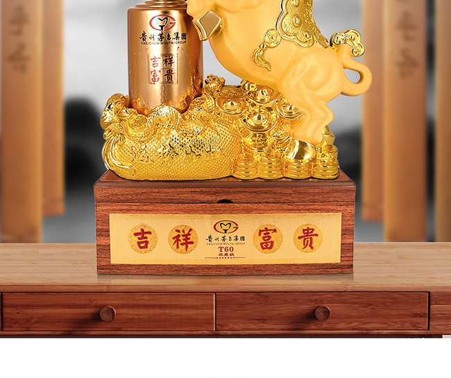 ˇ�g�YƷ���\������u���Ͱ׾ơ�52��750ml��