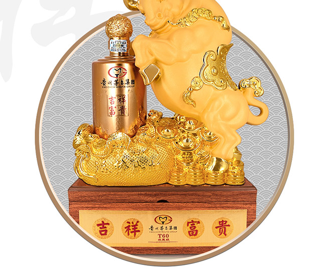 ˇ�g�YƷ���\������u���Ͱ׾ơ�52��750ml��