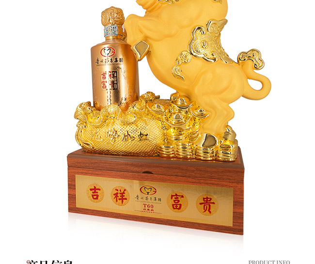 ˇ�g�YƷ���\������u���Ͱ׾ơ�52��750ml��