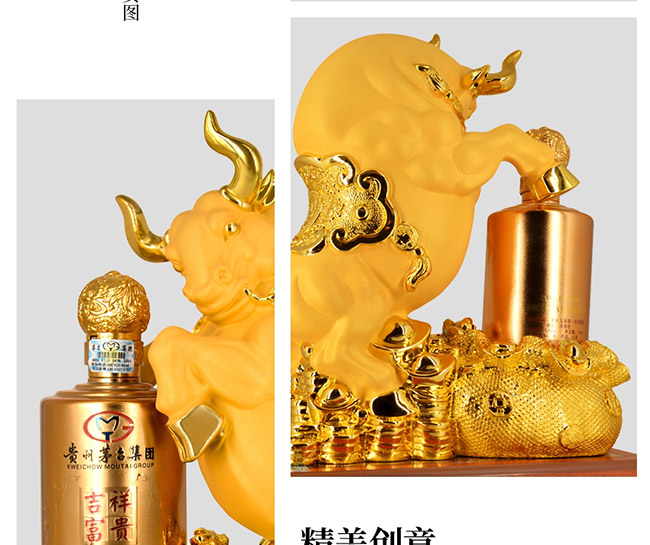 ˇ�g�YƷ���\������u���Ͱ׾ơ�52��750ml��