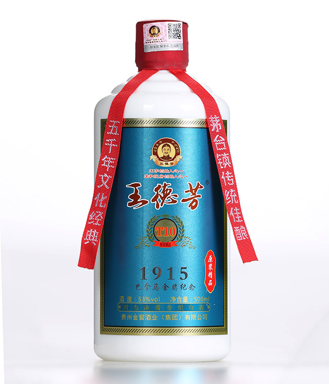 ���·���ԭ�{��ƷT10�u���Ͱ׾ơ�53��500ml��