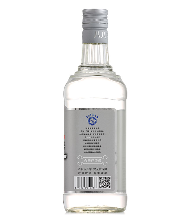�˰�÷���ӵ������ƽѲ؝����Ͱ׾ơ�52��700ml��