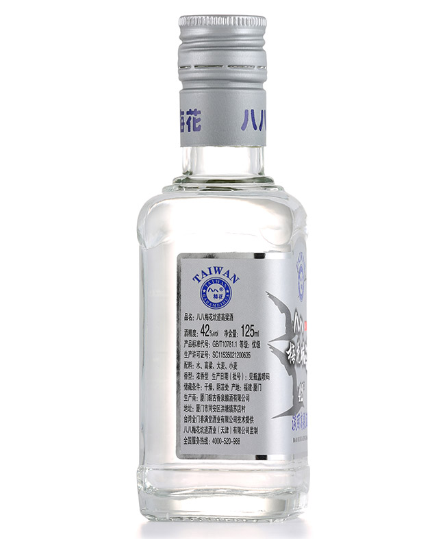 �˰�÷���ӵ������ƽѲ؝����Ͱ׾ơ�42��125ml��