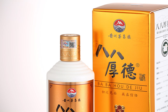 �˰˺�¾ư�������u���Ͱ׾ơ�53��500ml��