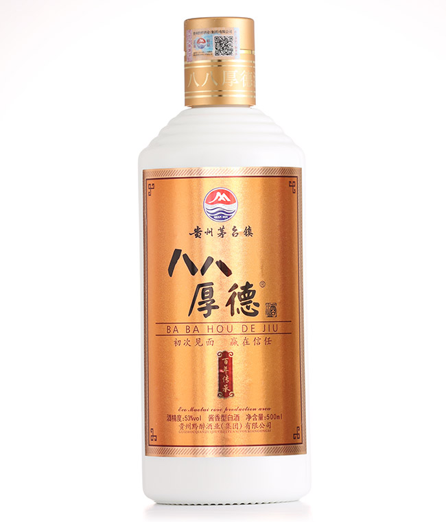 �˰˺�¾ư�������u���Ͱ׾ơ�53��500ml��