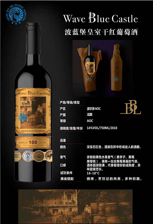 ���{(l��n)�����Ҹɼt���Ѿơ�14��750ml��