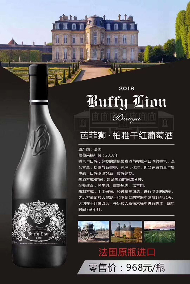 �ŷƪ{�����Ÿɼt���Ѿơ�14��750ml��